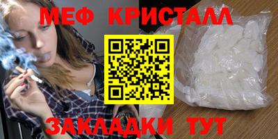 кокс Бузулук
