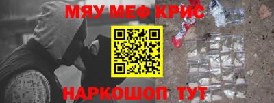 кокс Бузулук