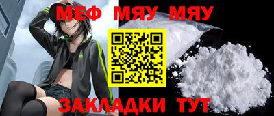 скорость mdpv Первоуральск