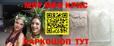 кокс Бузулук