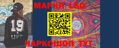 кокс Бузулук