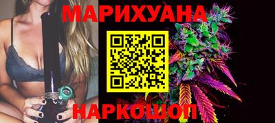 ПСИЛОЦИБИНОВЫЕ ГРИБЫ Будённовск