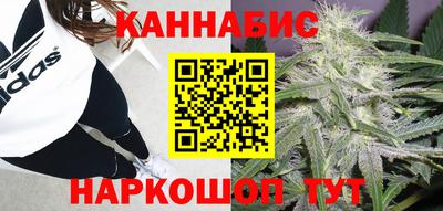 ПСИЛОЦИБИНОВЫЕ ГРИБЫ Будённовск