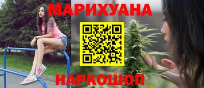кокс Бузулук