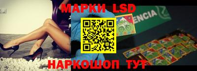кокс Бузулук