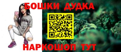 кокс Бузулук