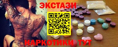 кокс Бузулук