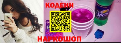 кокс Бузулук