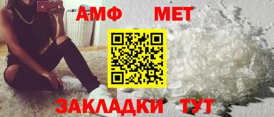 ПСИЛОЦИБИНОВЫЕ ГРИБЫ Будённовск