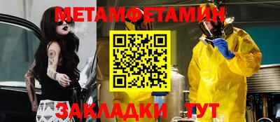 кокс Бузулук