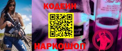 кокс Бузулук