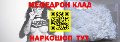 кокс Бузулук