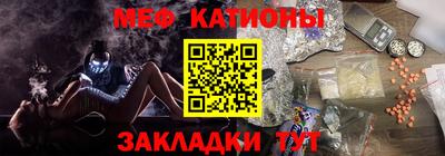 кокс Бузулук