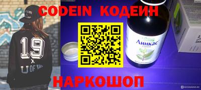 кокс Бузулук