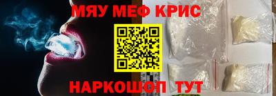 кокс Бузулук